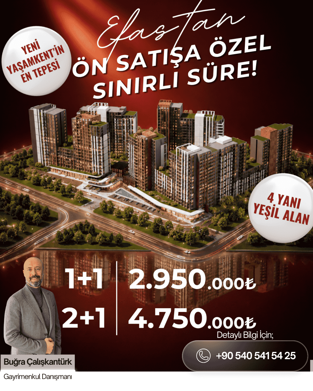 EFAS NTEPE